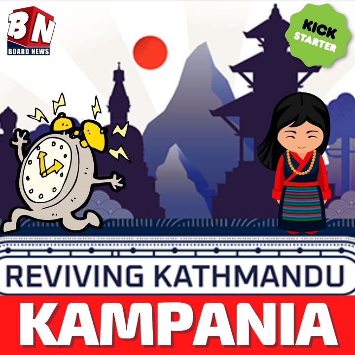Lemery Games - Reviving Kathmandu