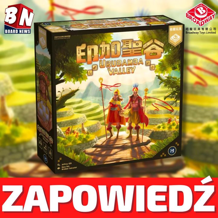 Broadway Toys LTD - Urubamba Valley