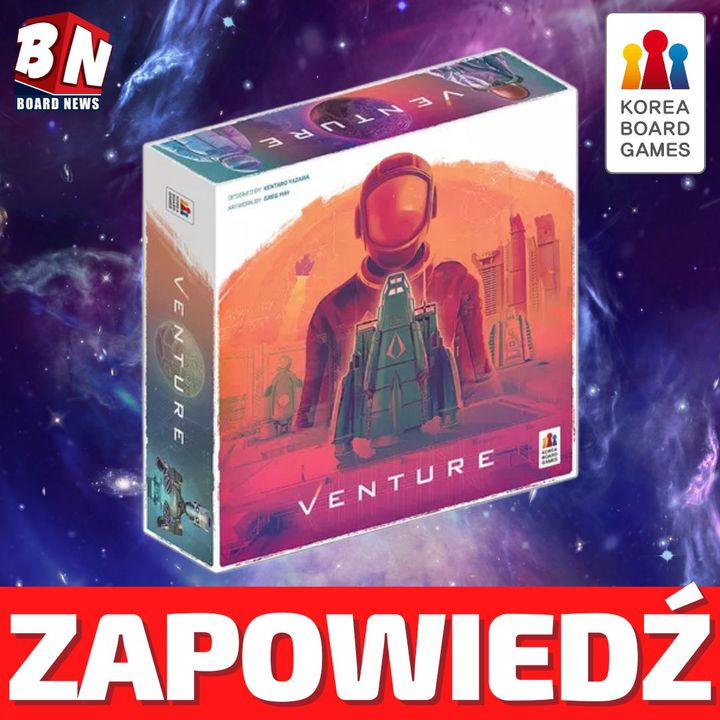 Korea Board Games - Venture