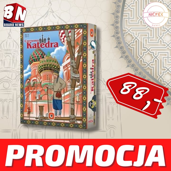 Abonde Games - Czerwona Katedra