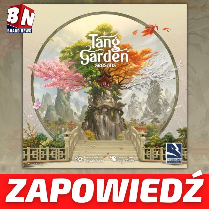 ‼️NEWS‼ _(2022-01-17 08:00:00)