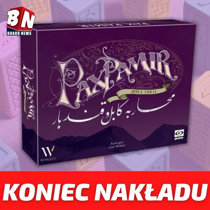 ‼INFORMACJA‼ _(2022-01-27 11:00:59)