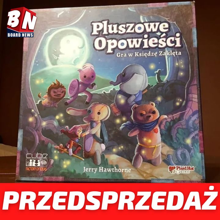 ‼NEWS‼ _(2022-02-01 12:00:13)