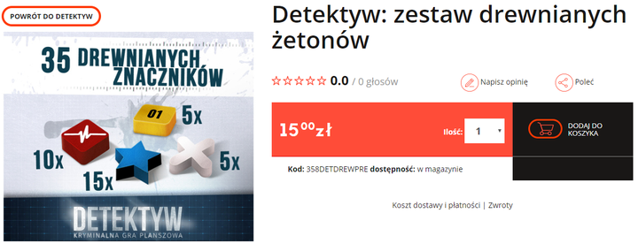 ‼️RESTOCK‼ (2019-06-04 09:30:01)