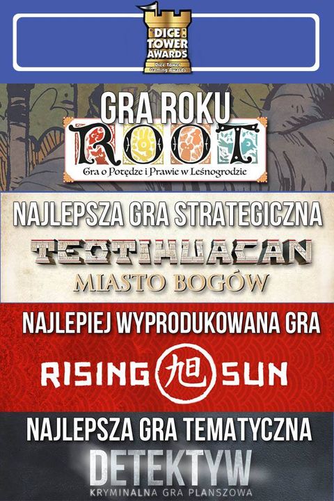 ‼️DICE TOWER AWARDS‼ (2019-07-08 07:48:36)