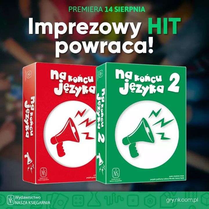 ‼️NEWS‼ (2019-07-21 11:30:02)