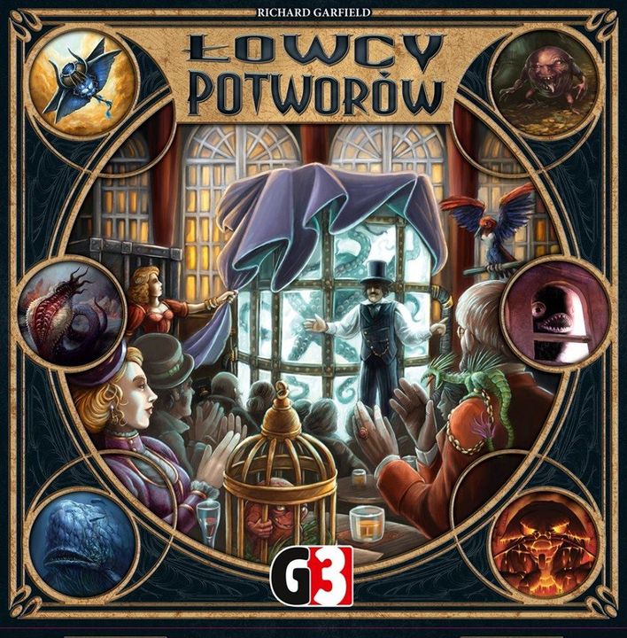 ‼️NEWS‼ (2019-07-29 09:05:50)