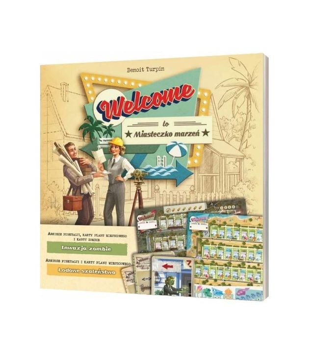 ‼️NEWS‼ (2019-07-30 16:45:00)