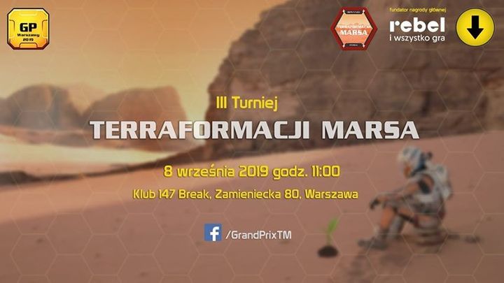 ‼️EVENT‼ (2019-08-10 11:06:47)