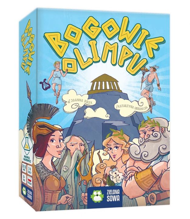 ‼️NEWS‼ (2019-09-25 17:27:00)