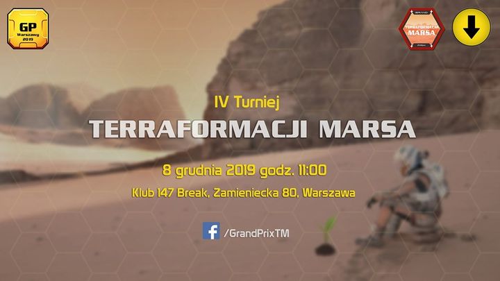 ‼️EVENT‼ (2019-11-04 13:00:17)