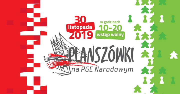 ‼️EVENT‼ (2019-11-26 20:36:35)