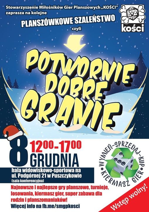 ‼️EVENT‼ (2019-12-08 09:32:44)