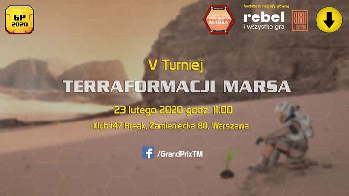 ‼️EVENT‼ (2020-02-05 10:50:26)