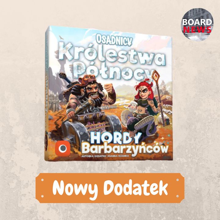 ‼️NEWS‼ _(2020-07-08 10:56:32)