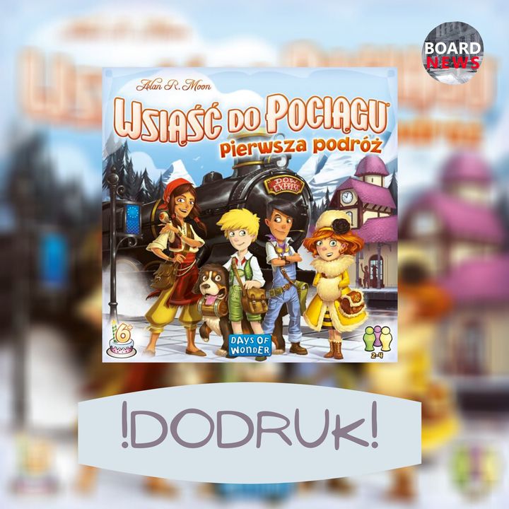 ‼️NEWS‼ _(2020-07-09 18:34:24)