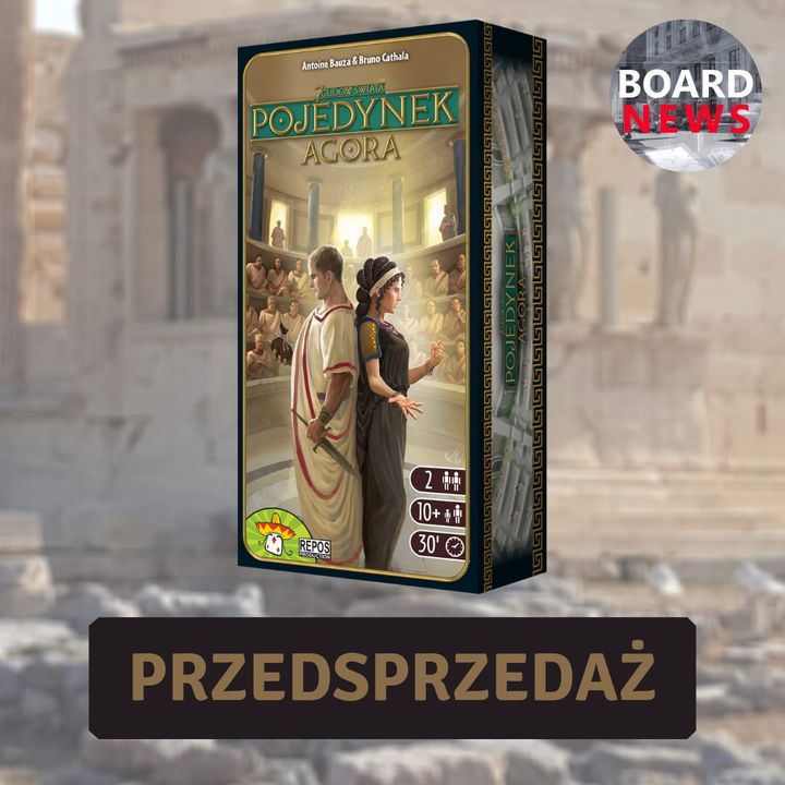 ‼️PRZEDSPRZEDAŻ‼ _(2020-08-05 15:00:04)