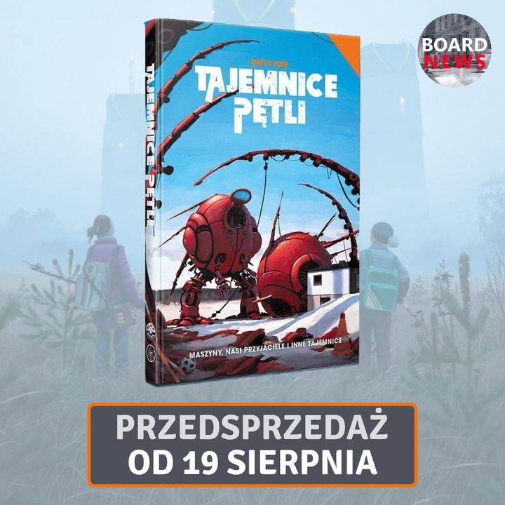 ‼️NEWS‼ _(2020-08-13 12:00:04)