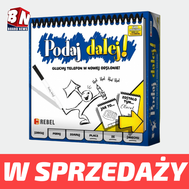 ‼️NEWS‼ _(2021-02-08 12:00:01)