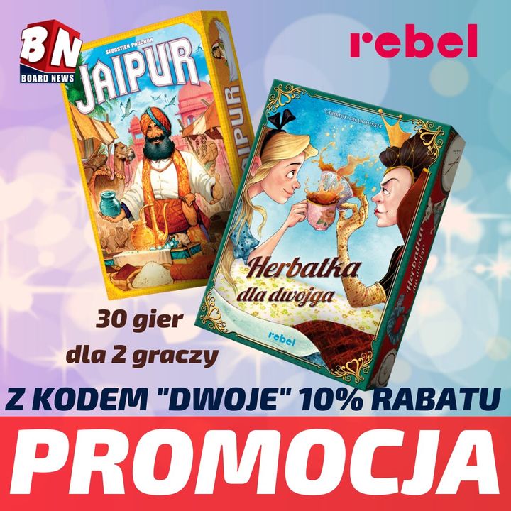 ‼️PROMOCJA‼ _(2021-02-09 15:30:45)