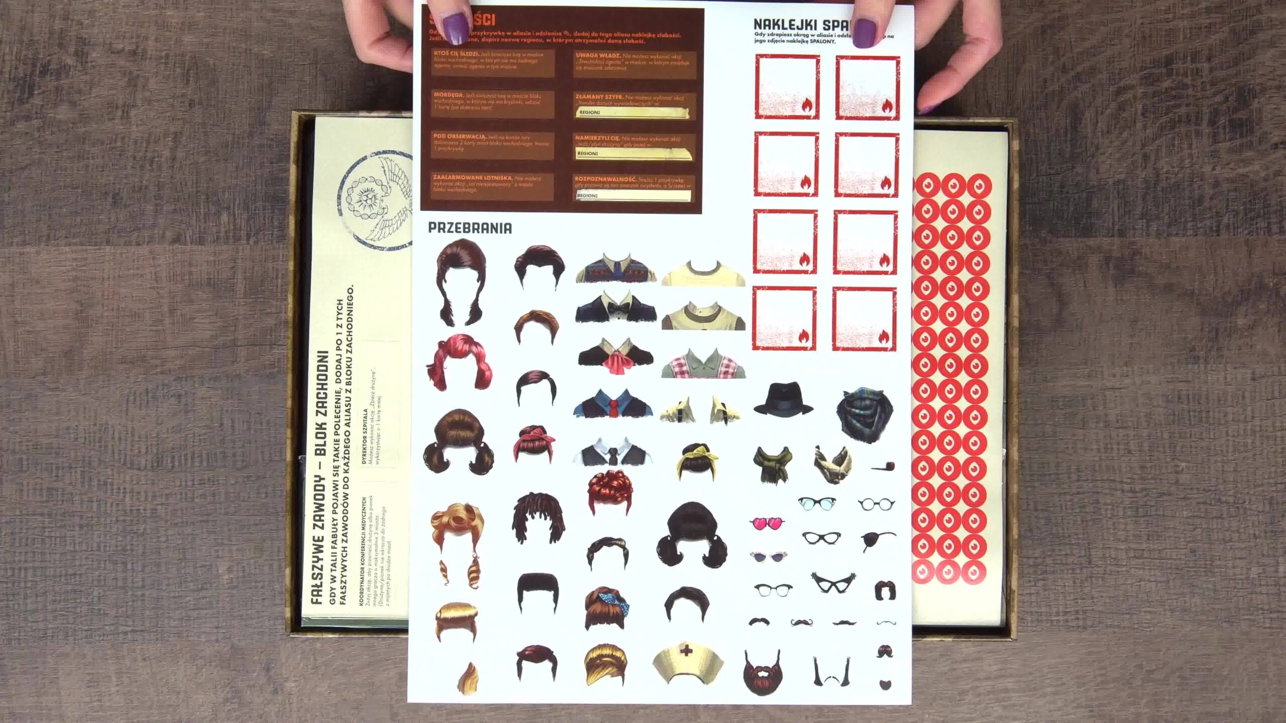 ‼UNBOXING‼ _(2021-02-11 17:39:12)