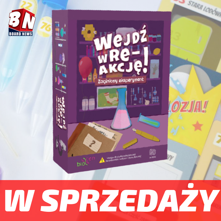 ‼NEWS‼ _(2021-03-04 16:55:16)