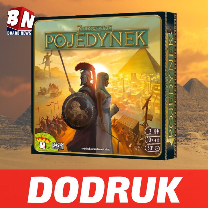 ‼NEWS‼ _(2021-03-23 16:00:00)