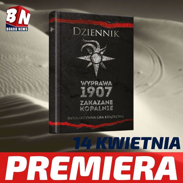 ‼️NEWS‼ _(2021-03-24 14:00:00)