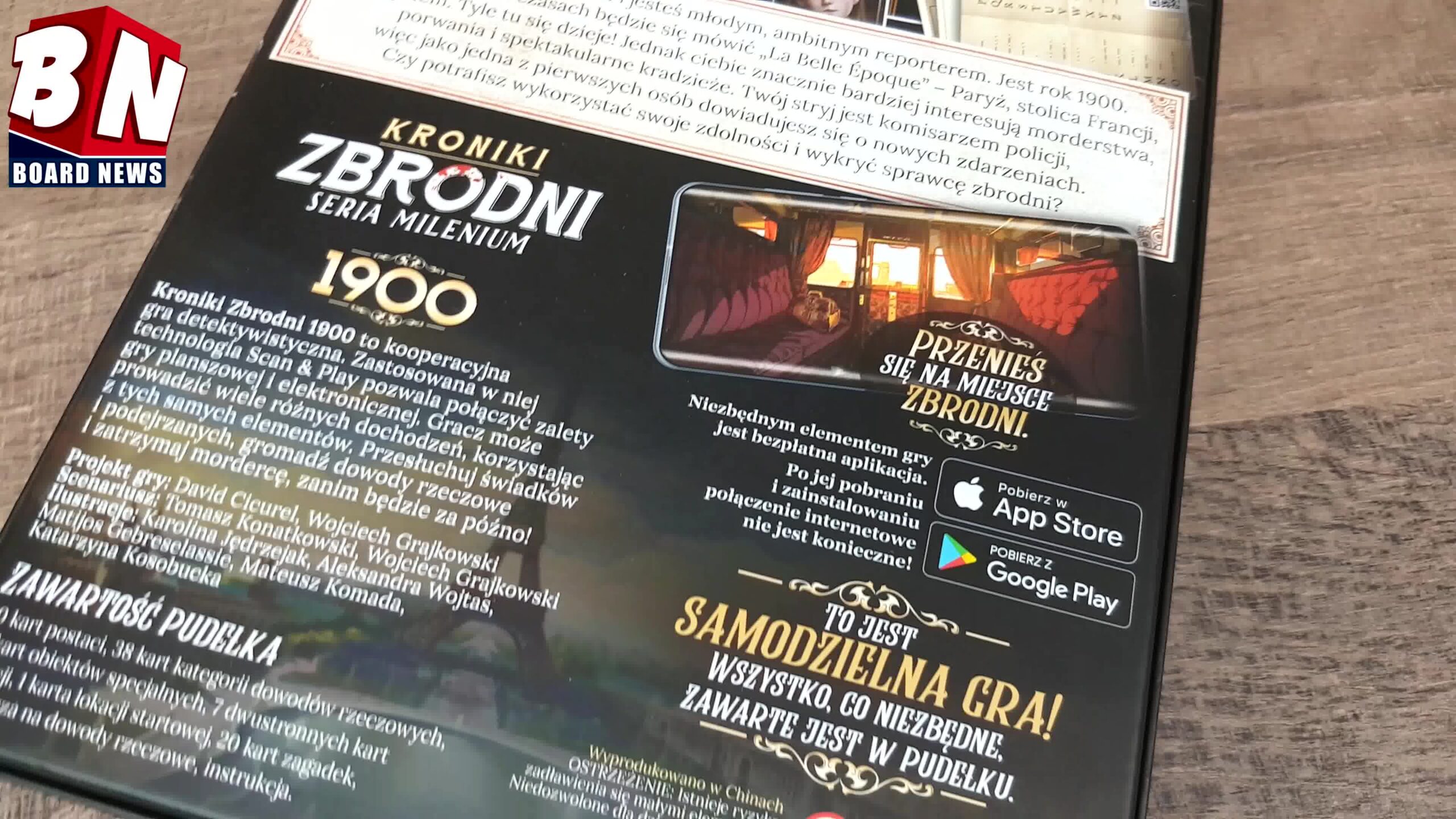 ‼️UNBOXING‼ _(2021-03-27 13:12:09)