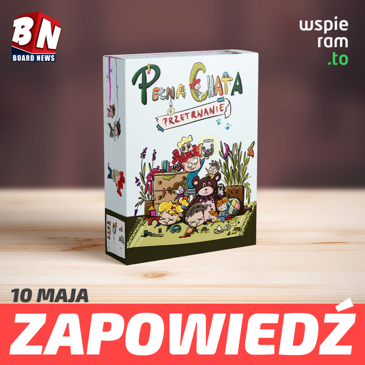 ‼NEWS‼ _(2021-05-08 16:00:01)