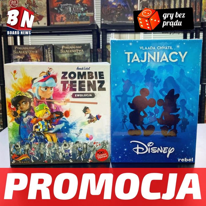 ‼️PROMOCJA‼ _(2021-05-25 06:00:00)