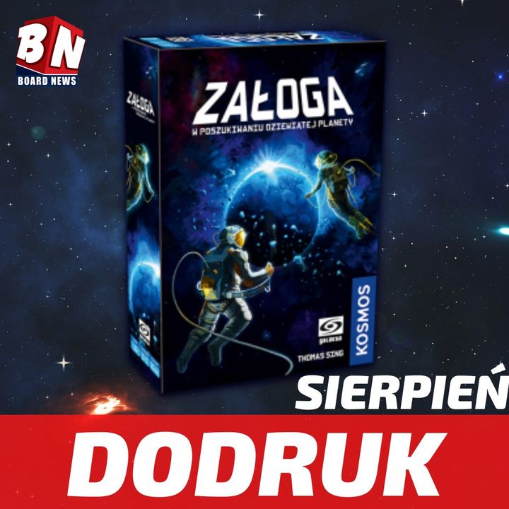 ‼NEWS‼ _(2021-06-15 11:57:28)