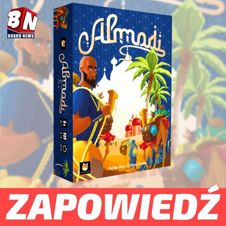 ‼NEWS‼ _(2021-07-09 09:56:29)