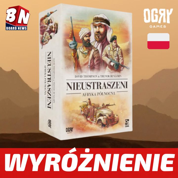 ‼NEWS‼ _(2021-07-16 05:00:34)