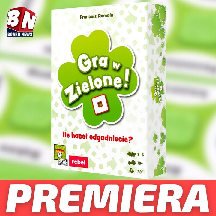 ‼NEWS‼ _(2021-07-31 10:00:12)