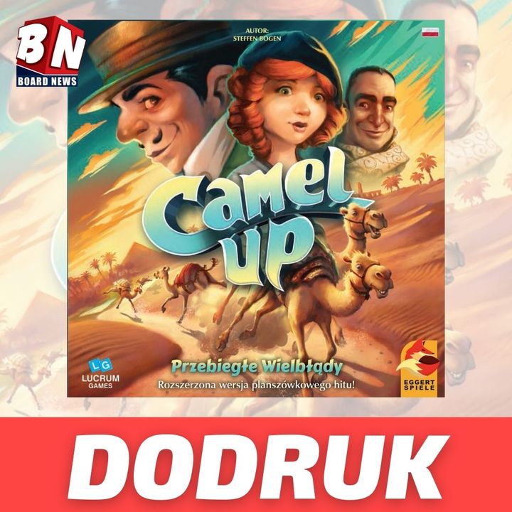 ‼️NEWS‼ _(2021-08-06 11:30:43)