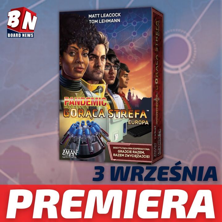 ‼NEWS‼ _(2021-08-31 14:00:19)