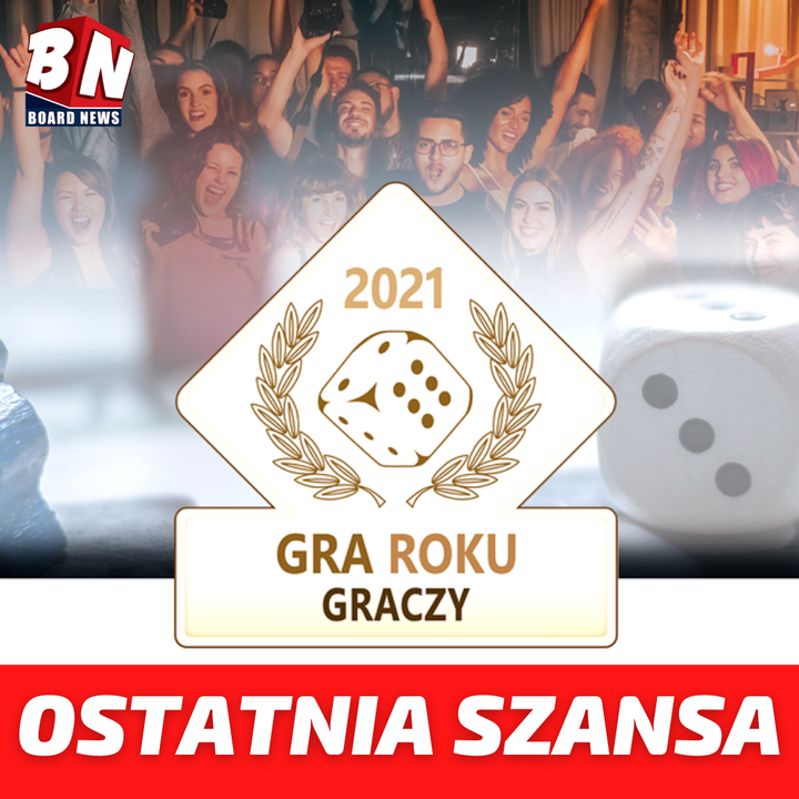 ‼️INFO‼ _(2021-10-29 11:00:05)