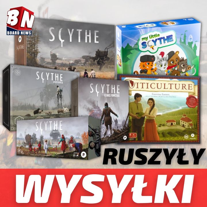 ‼NEWS‼ _(2021-11-23 10:06:11)