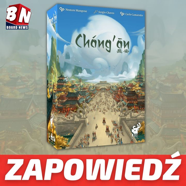 ‼NEWS‼ _(2021-11-24 15:17:06)