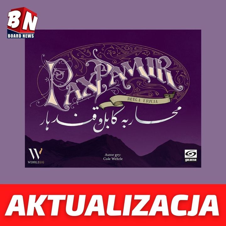 ‼️NEWS‼ _(2021-11-30 13:49:49)