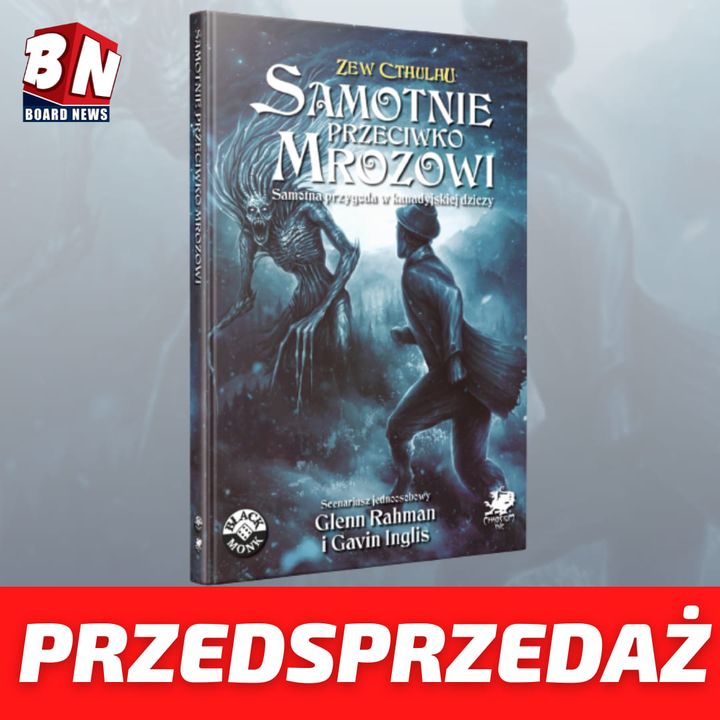 ‼NEWS‼ _(2021-12-06 11:00:00)