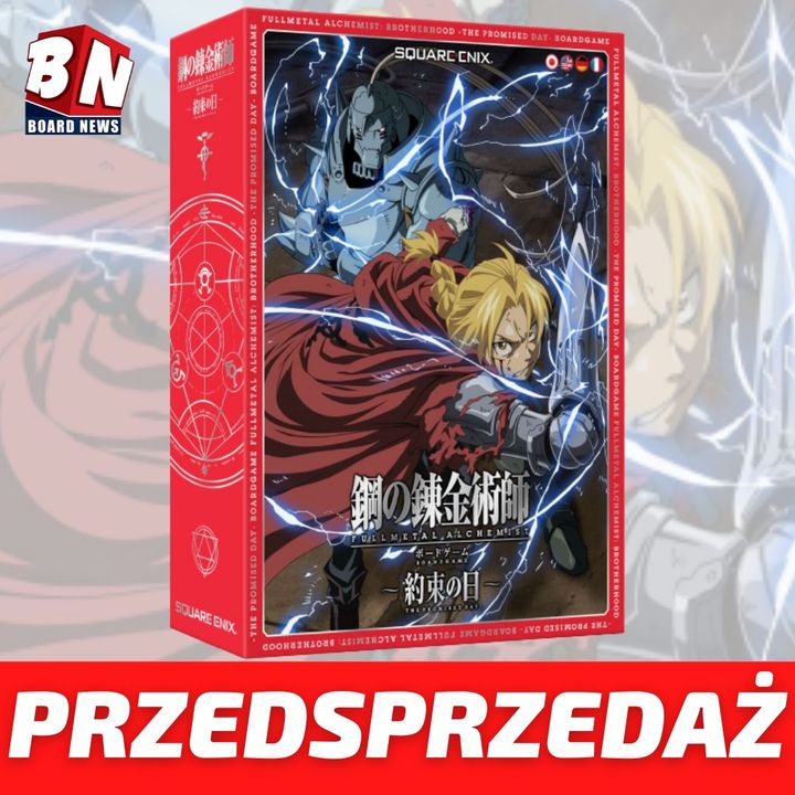 ‼INFO‼ _(2021-12-13 18:31:46)