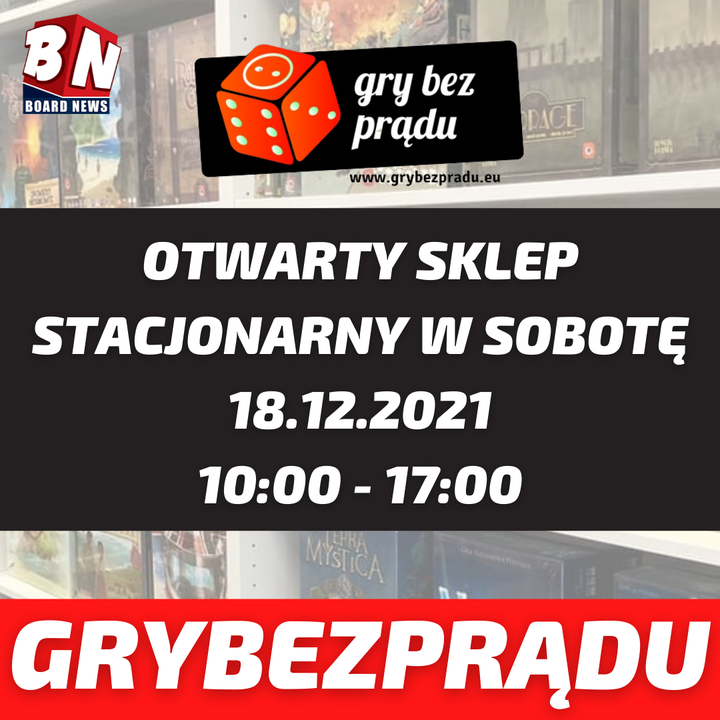 ‼NEWS‼ _(2021-12-14 11:34:48)