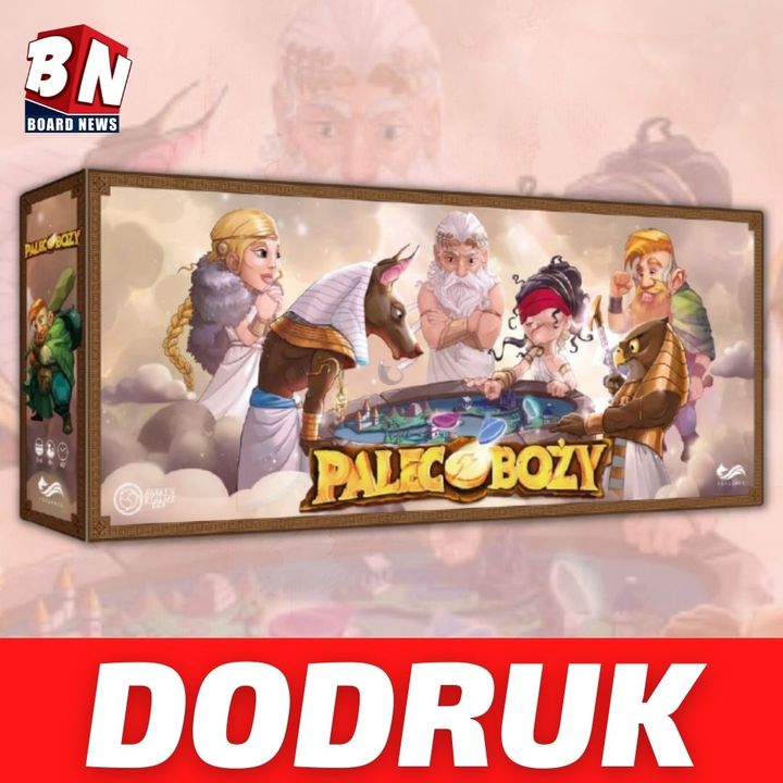 ‼NEWS‼ _(2021-12-15 14:00:04)