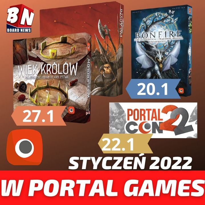 ‼PREMIERY‼ _(2022-01-03 13:11:42)